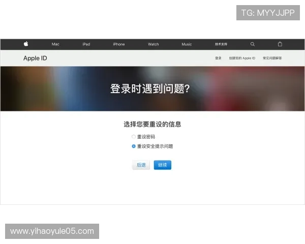 壹号娱乐官网入口：如何安全访问壹号娱乐官网入口的详细步骤