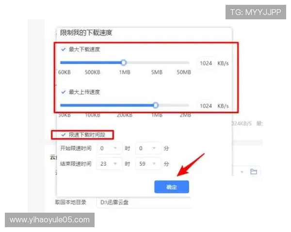 壹号娱乐网站版下载安装教程，全面解析安全稳定的下载与使用方法