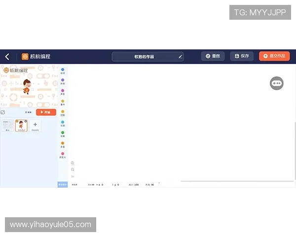 壹号app下载安装ios版本最新教程帮助用户轻松获取应用