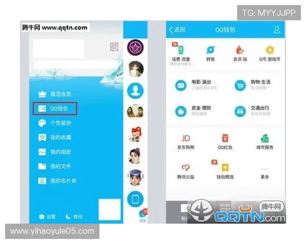 壹号app登录入口在哪里便捷登录方式全攻略