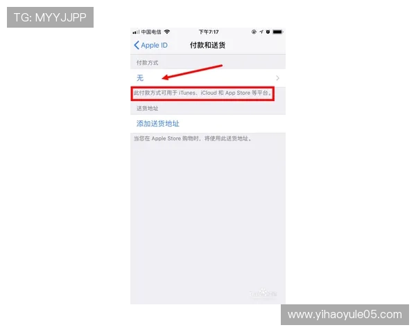 壹号app官网登录入口网址官方入口地址的常见变化及应对措施