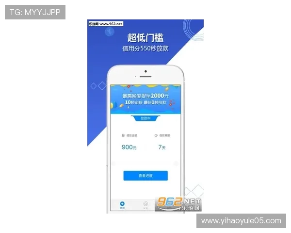 壹号app登录入口官网便捷登录方法及常见问题解答指南