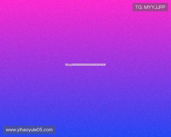 壹号pg娱乐电子游戏入口：常见问题解答与安全防范措施介绍