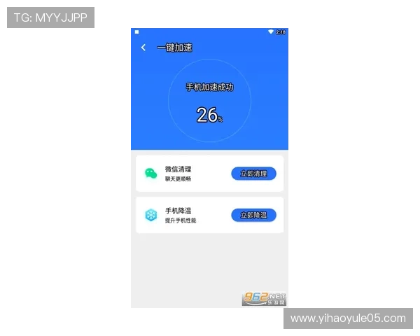 壹号下载入口官方网站安全可靠的软件下载平台全面介绍