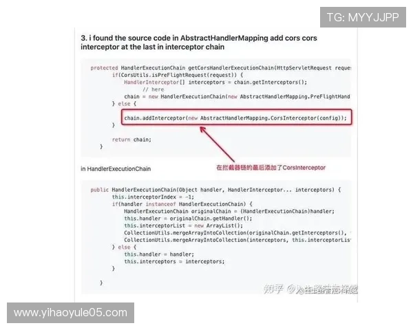 壹号国际网页版：常见问题解决方案与客户支持服务