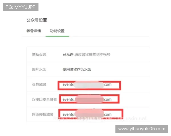 壹号地址登录入口：用户必备的登录入口信息及安全保障措施