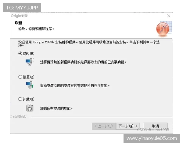 壹号娱乐28注册失败的原因分析与解决建议