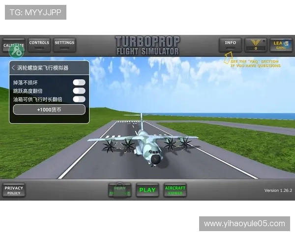 壹号娱乐pg模拟器如何快速安装与配置实现最佳游戏体验