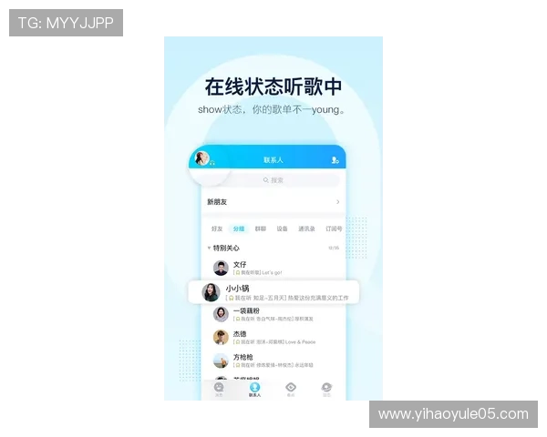 壹号娱乐下载苹果版安装包大全，帮助用户轻松完成苹果应用的下载安装流程