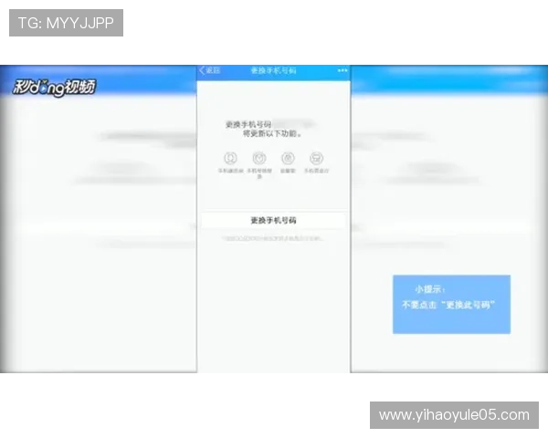 壹号娱乐官网入口登录:登录壹号娱乐官网的常见问题及解决方案汇总 壹号娱乐官网入口登录:登录壹号娱乐官网的常见问题及解决方案汇总