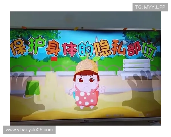 壹号娱乐官网入口网站安全防护措施与用户隐私保护