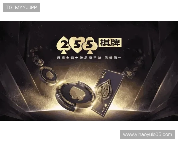 壹号娱乐注册入口app下载，轻松注册享受优质娱乐体验