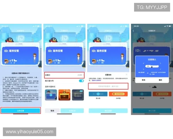 壹号娱乐网页登录入口手机版用户注册与登录流程详解