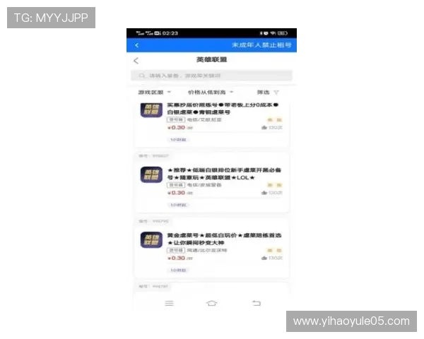 壹号官网：壹号品牌官方网站为用户提供便捷的在线购物体验