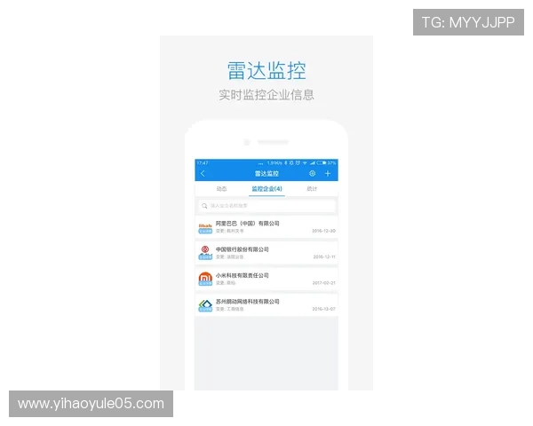 壹号平台下载安装手机版的操作流程图解,简洁明了助您快速完成安装步骤 壹号平台下载安装手机版的操作流程图解,简洁明了助您快速完成安装步骤