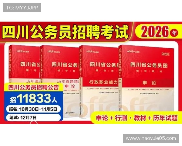 壹号平台注册流程图片全景展示助你轻松理解注册每个环节