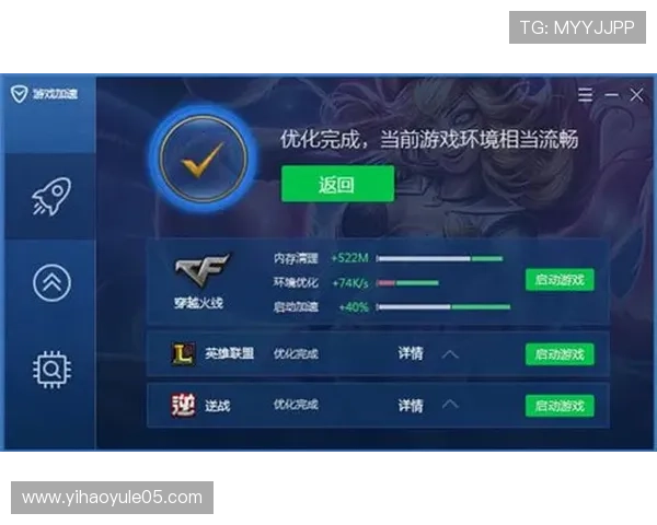 壹号棋牌：专业客服全天候保障玩家游戏体验与安全保障