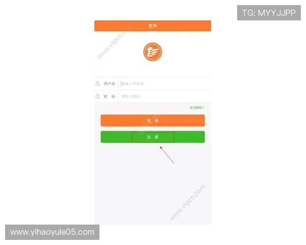 壹号注册入口app注册流程详解，助您顺利完成账号注册
