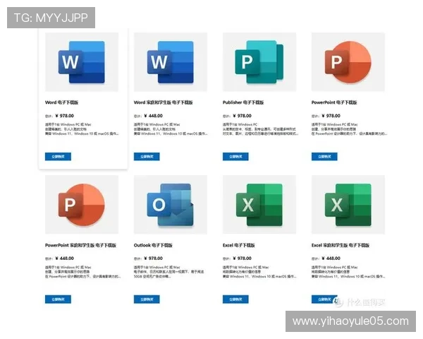 壹号登录下载：官方渠道获取最新登录客户端的方法