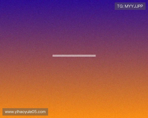 壹号科技彩票官网玩法介绍,丰富多样的游戏模式让你尽享娱乐盛宴与高额奖金 壹号科技彩票官网玩法介绍,丰富多样的游戏模式让你尽享娱乐盛宴与高额奖金