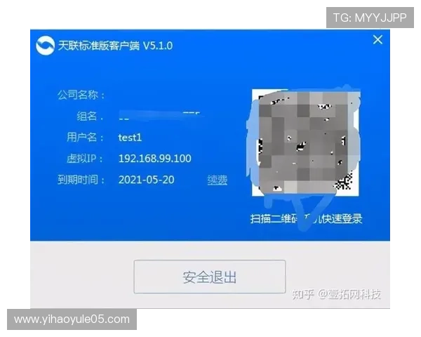 壹号账号登录入口无法访问怎么办？详细排查与解决措施