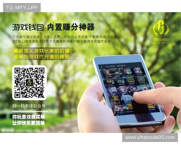 壹号pg登录入口官方最新入口地址及登录流程详解帮助玩家顺利进入游戏