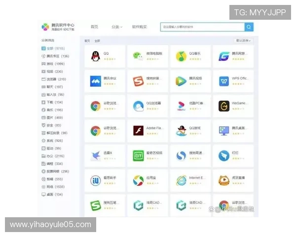 壹号国际app官方下载入口，提供多平台支持的官方正版软件下载与安装步骤详解