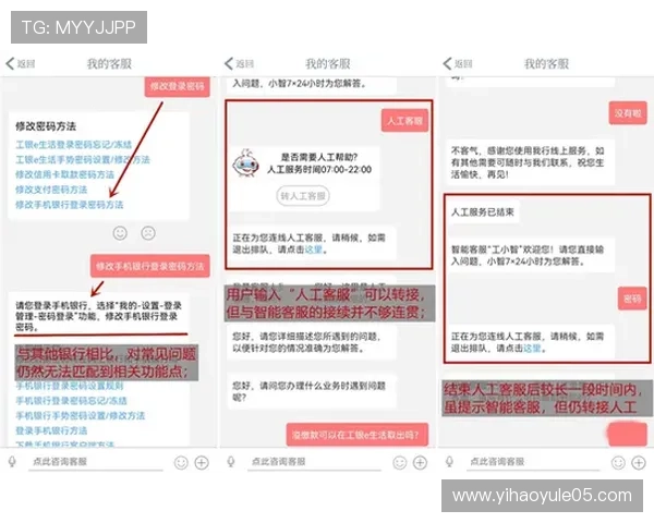 壹号国际app官网入口用户评价与使用体验真实反馈汇总