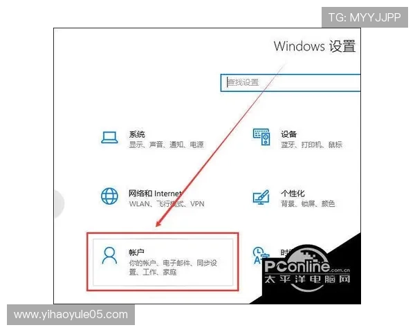壹号地址登录入口在哪快速找到并解决登录问题的方法 壹号地址登录入口在哪快速找到并解决登录问题的方法