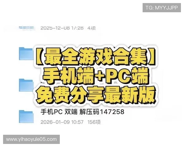 壹号娱乐网址提供最新最全的游戏资讯和安全稳定的在线娱乐体验推荐