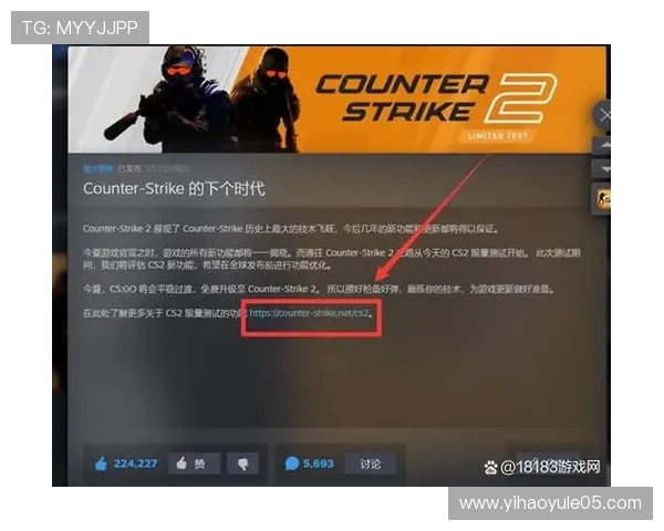 壹号官网入口官方地址最新公告,确保玩家第一时间获取官方登录入口信息 壹号官网入口官方地址最新公告,确保玩家第一时间获取官方登录入口信息