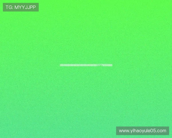 苹果用户如何便捷地注册壹号平台账号并下载安装壹号平台APP的详细操作指南 苹果用户如何便捷地注册壹号平台账号并下载安装壹号平台APP的详细操作指南